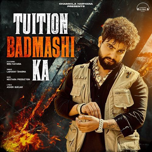 Tuition Badmashi Ka Poster