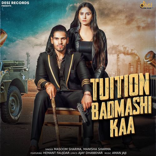 Tuition Badmashi Kaa Poster