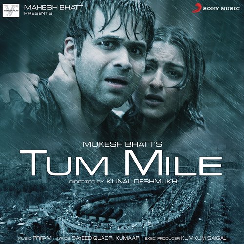 Soul of Tum Mile (Instrumental) Poster