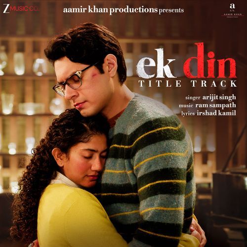 Ek Din Title Track (From "Ek Din") Poster