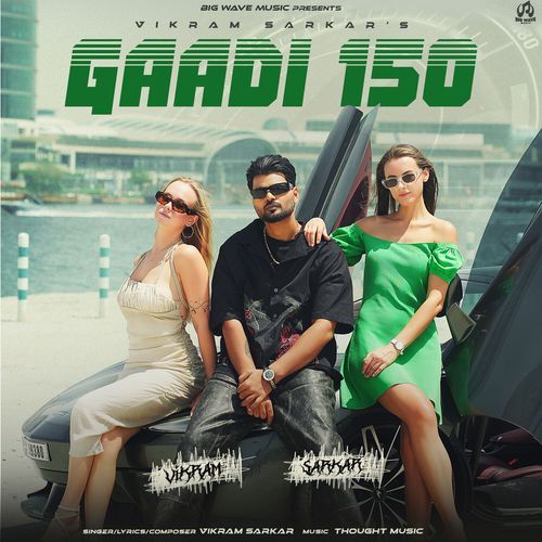 Gaadi 150 Poster