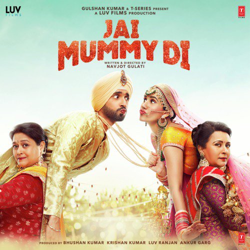 Ajaa Ajaa (From "Jai Mummy Di") Poster