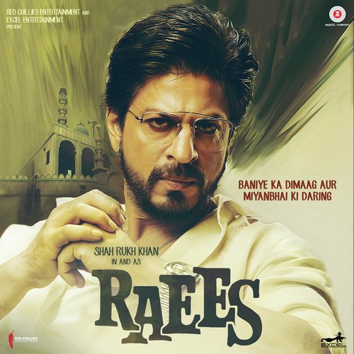 Enu Naam Che Raees Poster