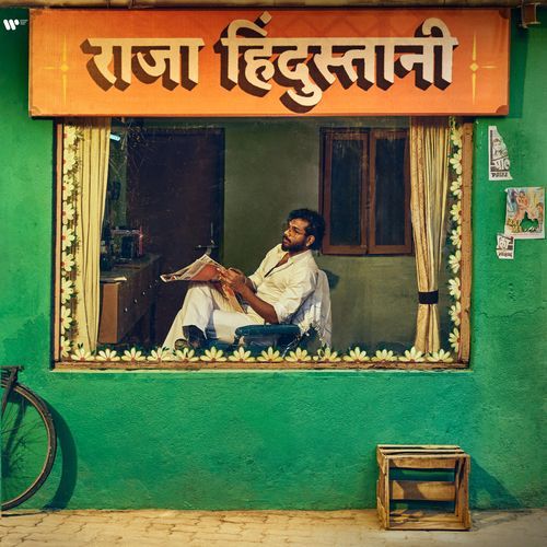 Aahista Aahista Poster