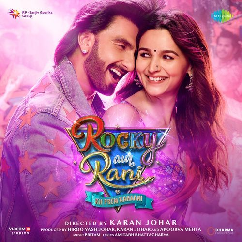 Tum Kya Mile (From "Rocky Aur Rani Kii Prem Kahaani") Poster