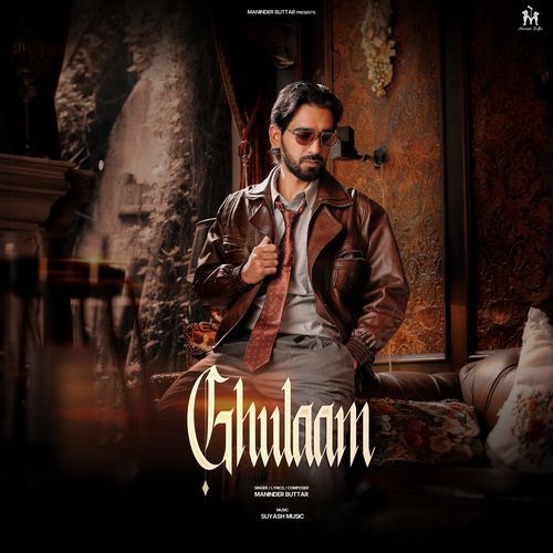 Ghulaam Poster