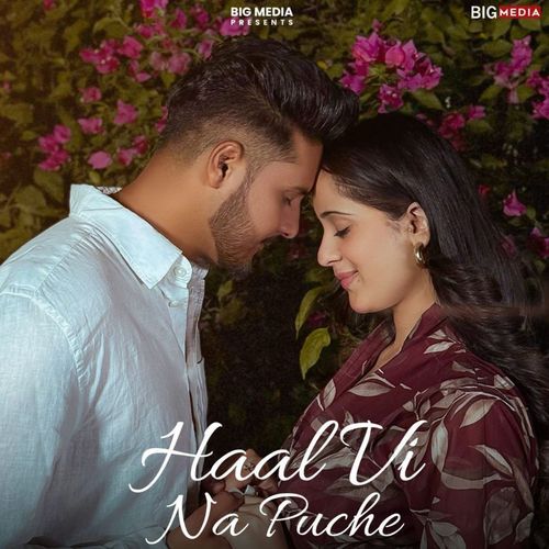 Haal vi na puche Poster