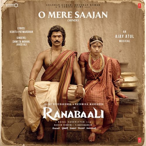 O Mere Saajan (Special Surprise) [From "Ranabaali"] Poster