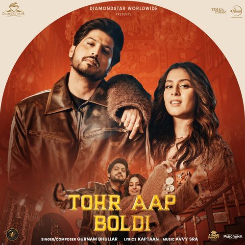Tohr Aap Boldi (From "Ishqa’n De Lekhe") Poster